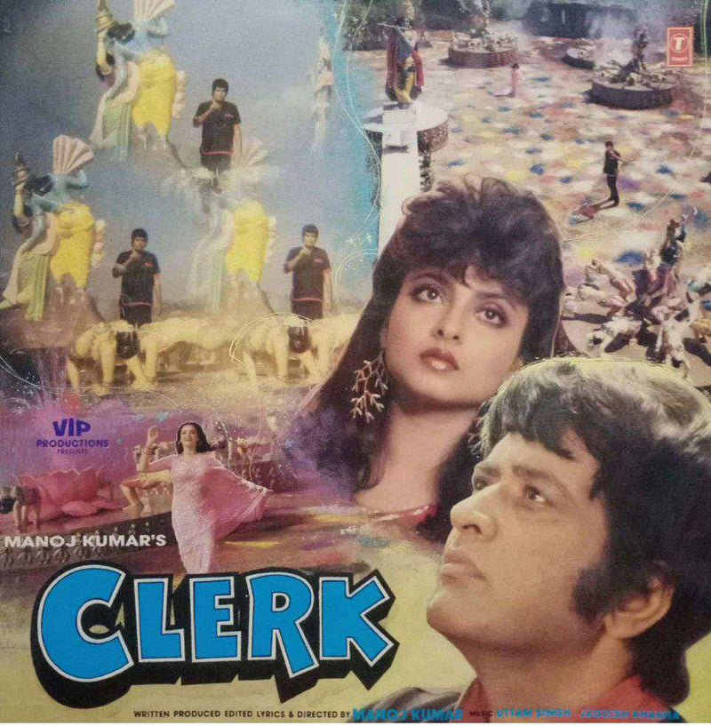 Clerk — LP vinyl record cover