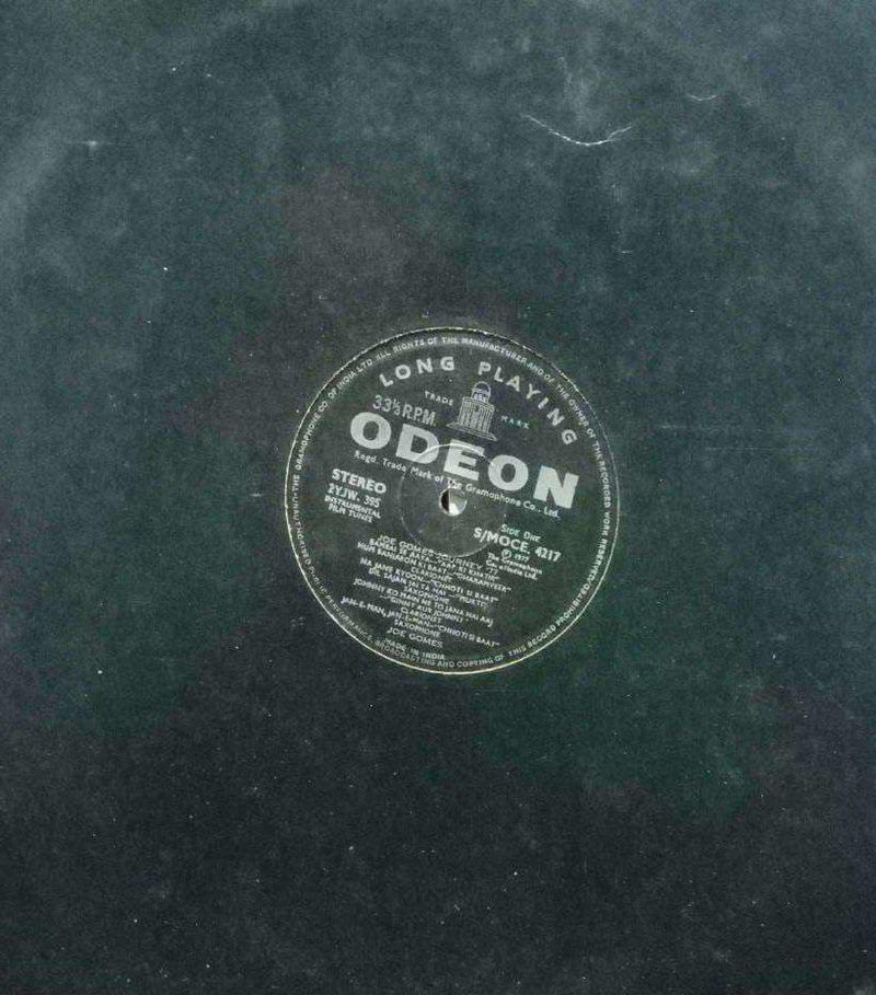Tunes — instrumental LP vinyl record cover