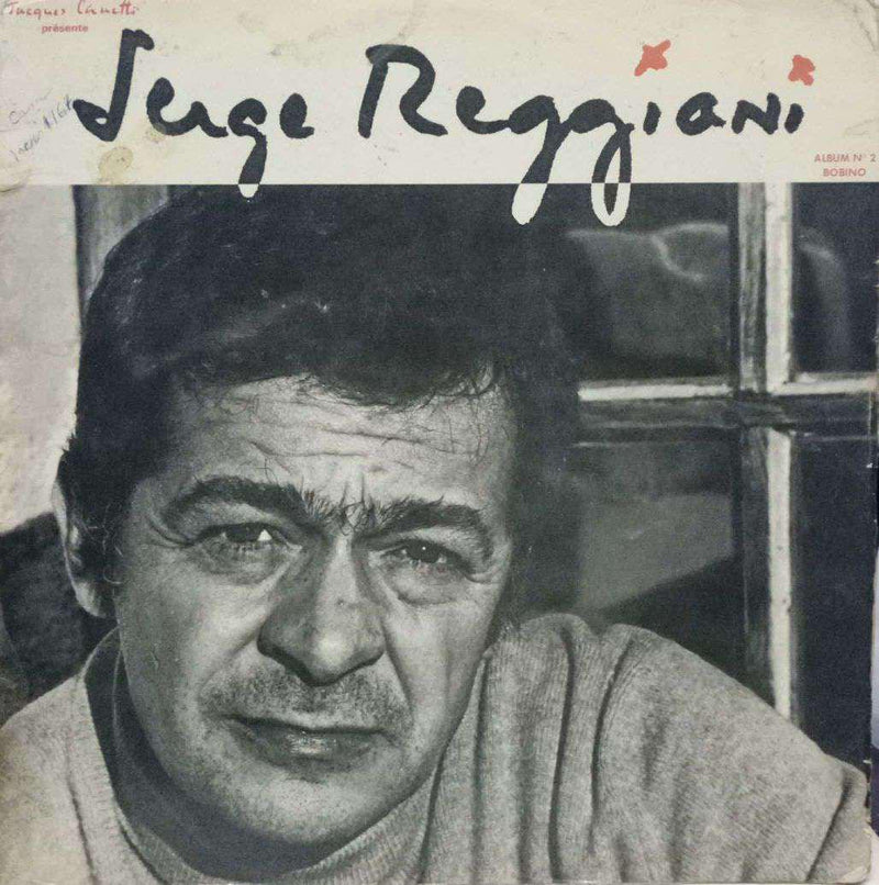 Serge Reggiani — LP vinyl record cover