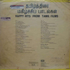 HAPPY HITS FROM TAMIL FILMS - VINYL LP