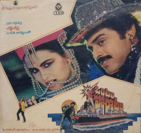 ONTARI PORATAM - TAMIL VINYL LP