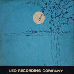 MUVVA GOPALUDU - TELUGU VINYL LP