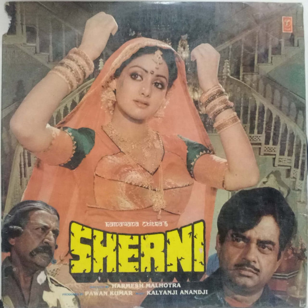 SHERNI -HINDI VINYL LP