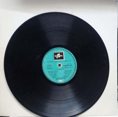 TAMIL BASIC AYYAPPAN SONGS - TAMIL VINYL LP