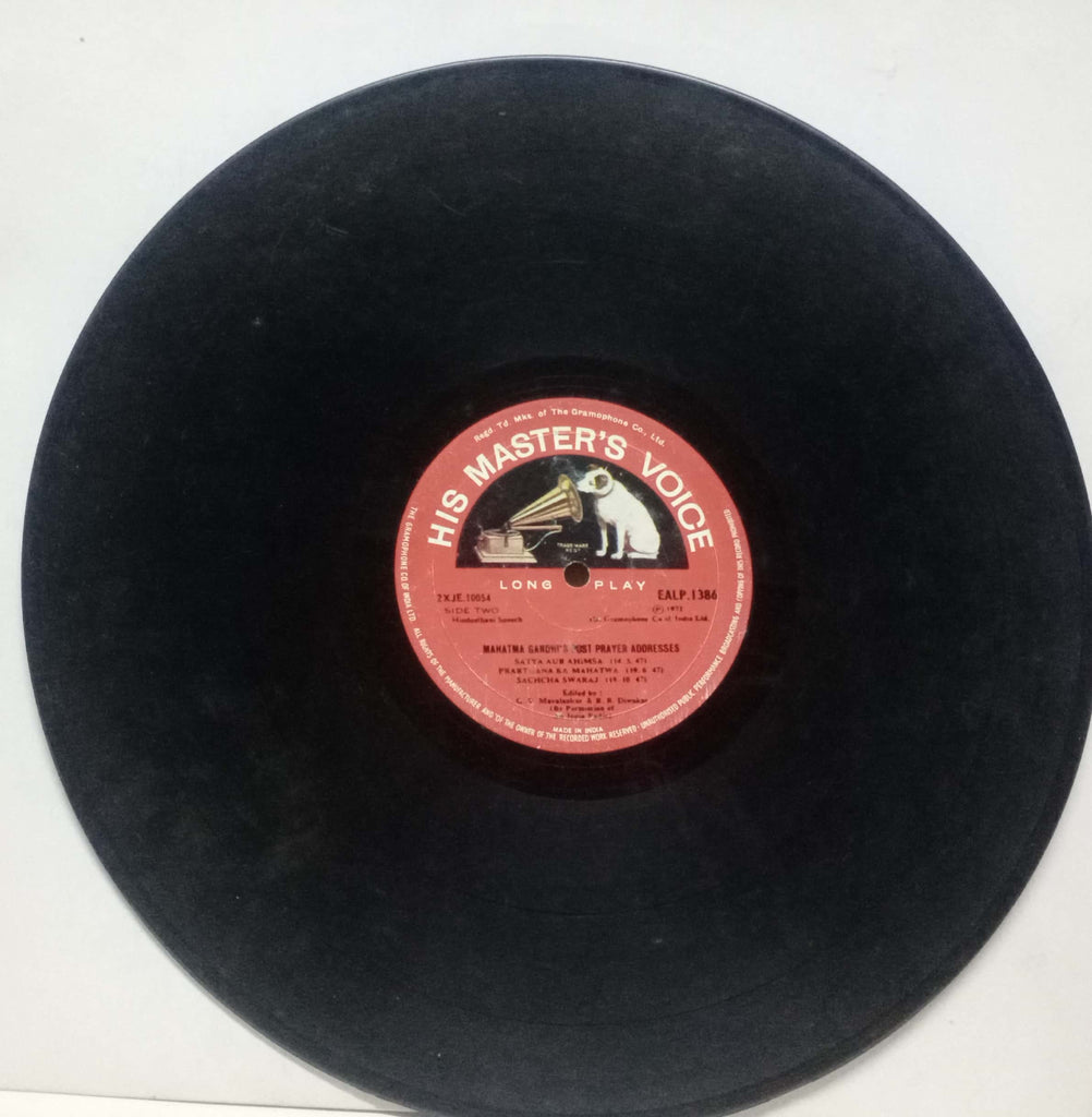 MAHATMA GANDHI'S POST PRAYER ADDRESSES  - HINDUSTANI VINYL LP