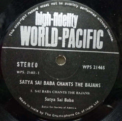 SATYA SAI BABA CHANTS THE BAJANS - VINYL LP