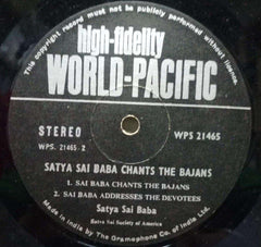 SATYA SAI BABA CHANTS THE BAJANS - VINYL LP