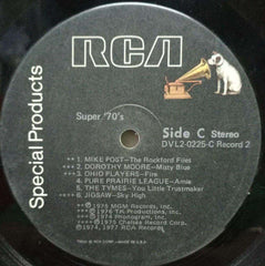 SUPER 70's - ENGLISH VINYL LP