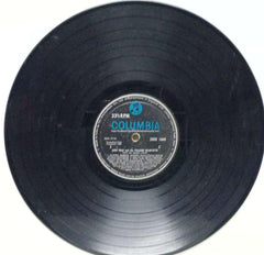 JUDO SOLO AND THE ITALIANO QUARTETTO - VINYL LP