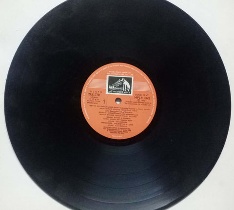 MUNIMJI - HINDI VINYL LP