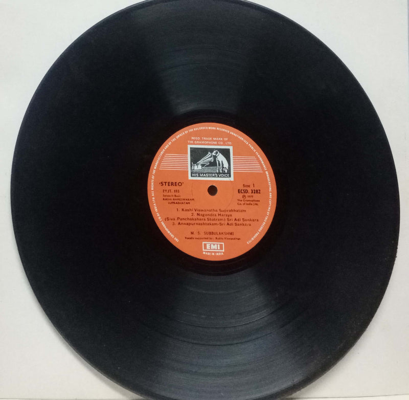 Sanskrit by Kashi Rameshwaram Suprabhatam — LP vinyl record cover