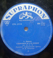 SYMPHONY NO 4 IN D MINOR - VINYL LP