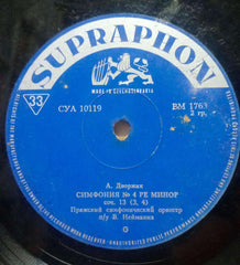 SYMPHONY NO 4 IN D MINOR - VINYL LP