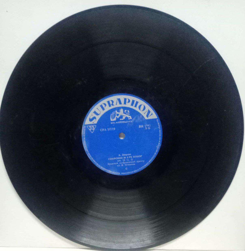 Symphony No 4 In D Minor — LP vinyl record cover