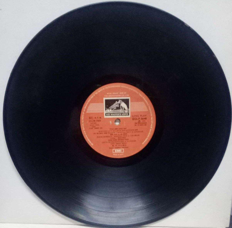 Shree 420 — LP vinyl record cover