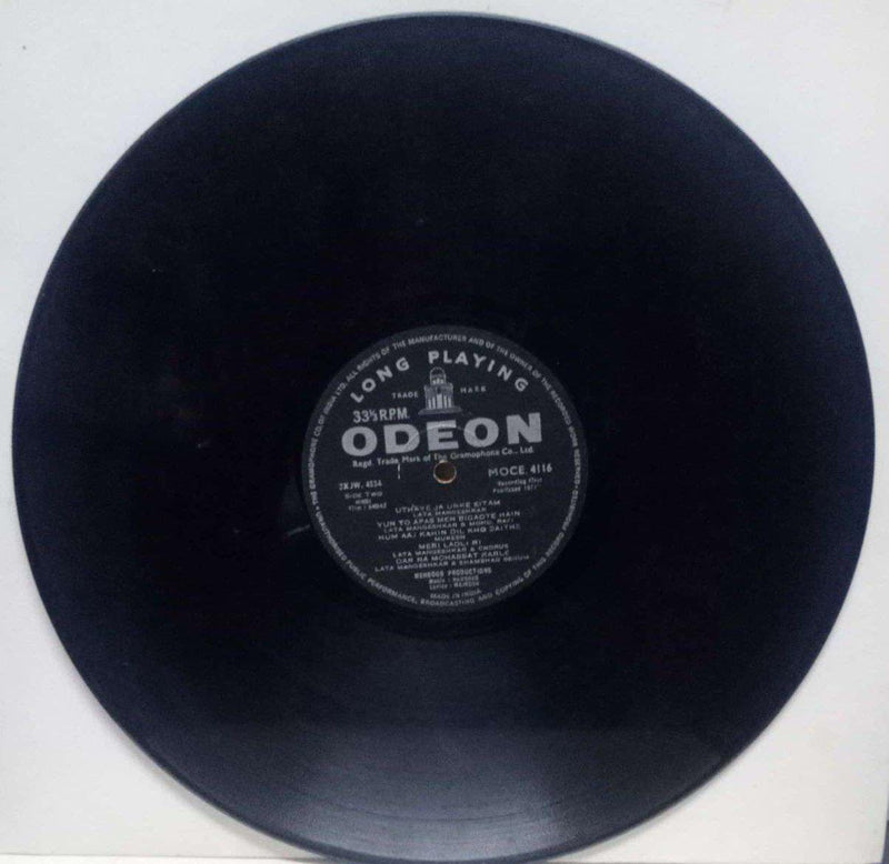 Andaz — LP vinyl record cover