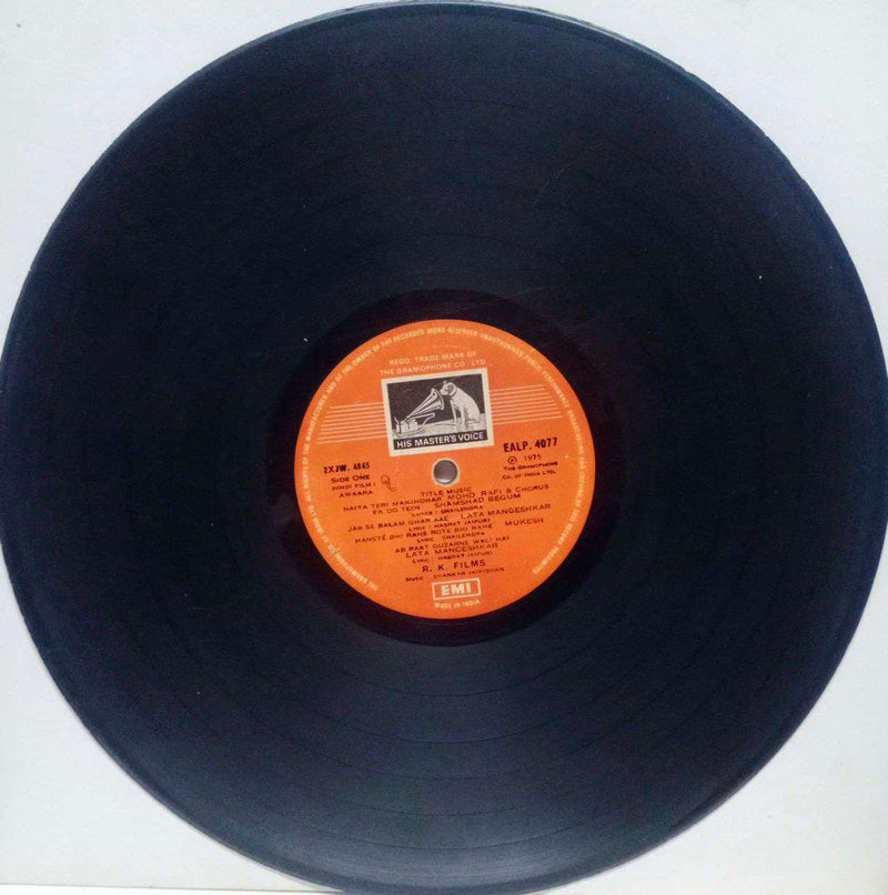 Awaara — LP vinyl record cover