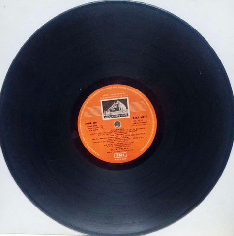 AWAARA - HINDI VINYL LP