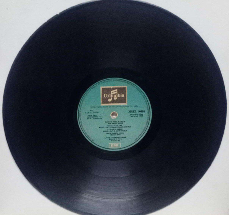 Hindustani by Khandan — LP vinyl record cover