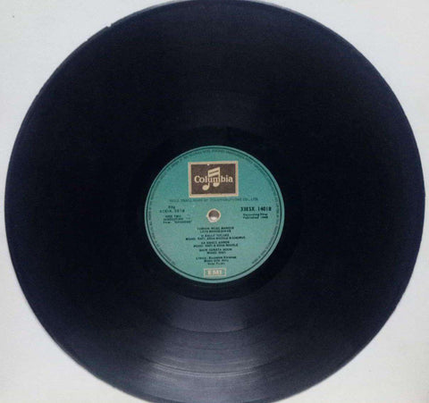KHANDAN - HINDUSTANI VINYL LP