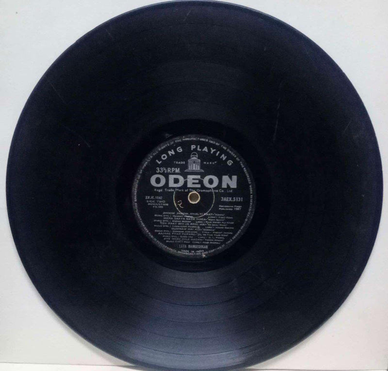 Stani by Jhoom Jhoom Dhalti Raat And Aayega Aanewala — LP vinyl record cover