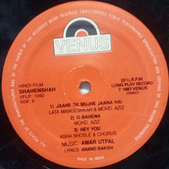 SHAHENSHAH - HINDI VINYL LP