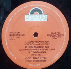 SHAHENSHAH - HINDI VINYL LP