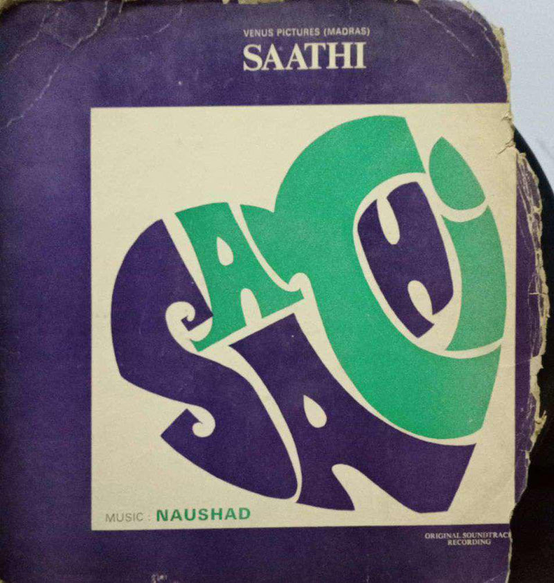 Saathi — LP vinyl record cover