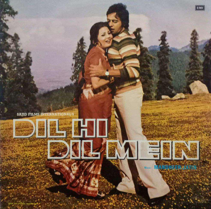 Dil Hi Dil Mein — LP vinyl record cover