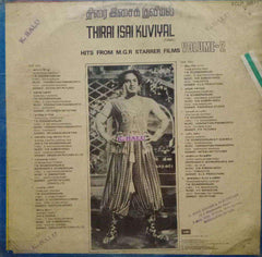 THIRAI ISAI KUVIYAL VOL 2 - TAMIL VINYL LP