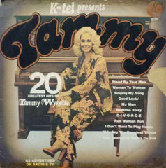 TAMMY - ENGLISH VINYL LP