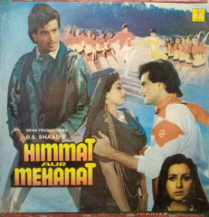 HIMMAT AUR MEHANAT - HINDI VINYL LP