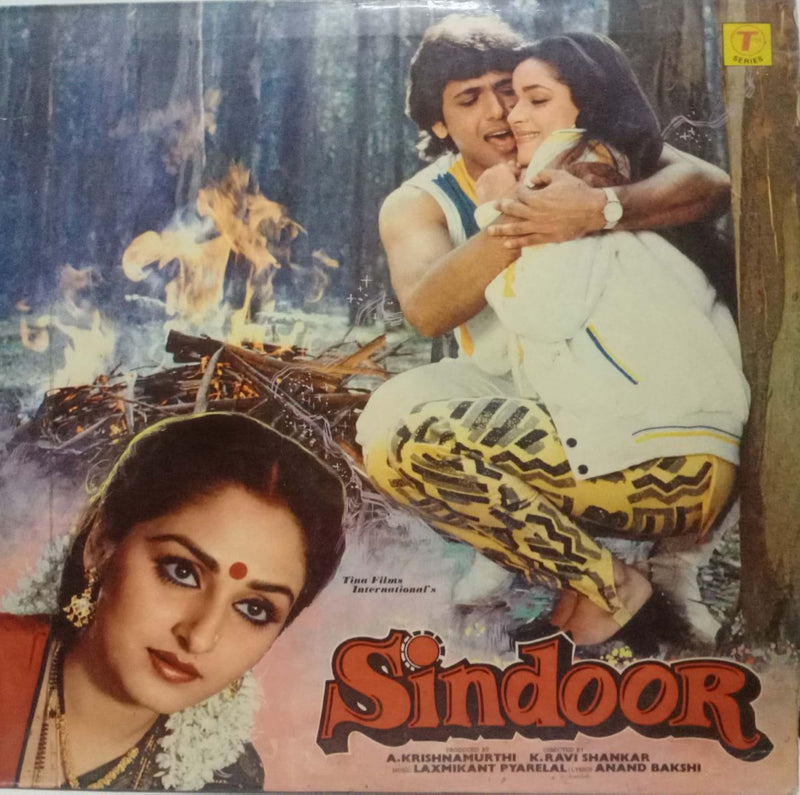 Sindoor — LP vinyl record cover