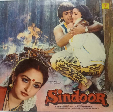 SINDOOR - HINDI VINYL LP