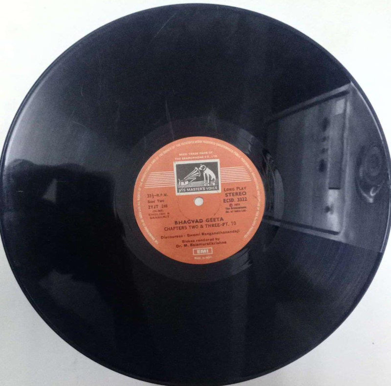 And Sanskrit by Bhagvad Geeta — LP vinyl record cover