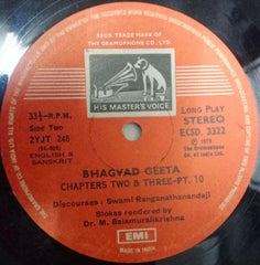 BHAGVAD GEETA - ENGLISH AND SANSKRIT VINYL LP