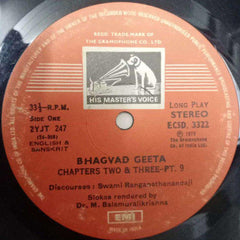 BHAGVAD GEETA - ENGLISH AND SANSKRIT VINYL LP
