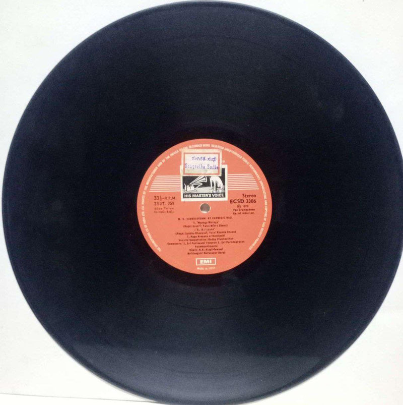 Carnatic Basic — LP vinyl record cover
