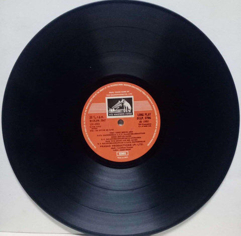 EK DUUJE KE LIYE - HINDI VINYL LP