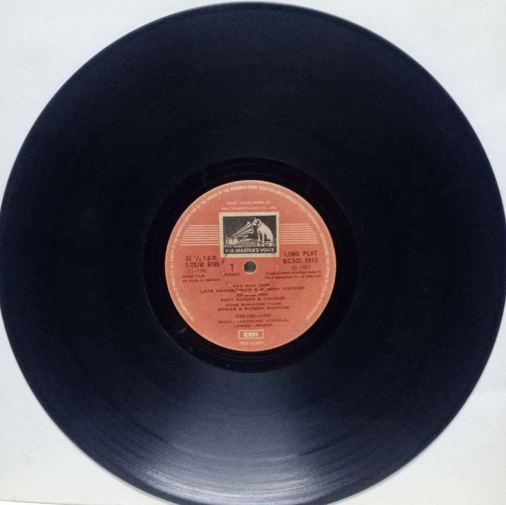 DO DILON KI DASTAAN - HINDI VINYL LP