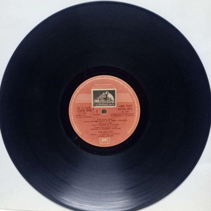 Do Dilon Ki Dastaan — LP vinyl record cover