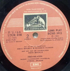 DO DILON KI DASTAAN - HINDI VINYL LP