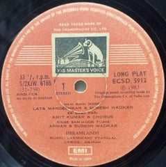 DO DILON KI DASTAAN - HINDI VINYL LP