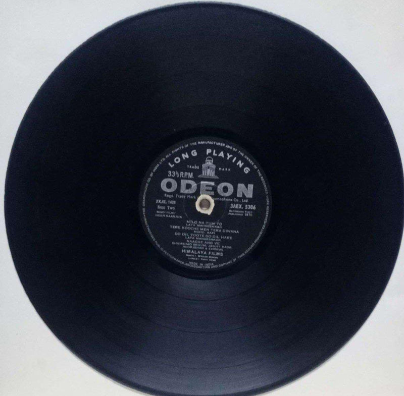 Heer Raanjha — LP vinyl record cover