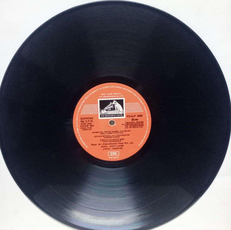 Armaan — LP vinyl record cover