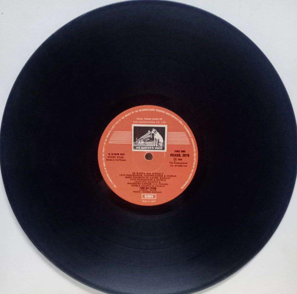 KAALA PATTHAR - HINDI VINYL LP