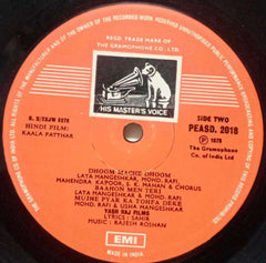 KAALA PATTHAR - HINDI VINYL LP
