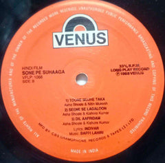 SONE PESUHAAGA - HINDI VINYL LP