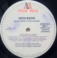 MODERN TIMES (DISCO NASHA) - ENGLISH VINYL LP