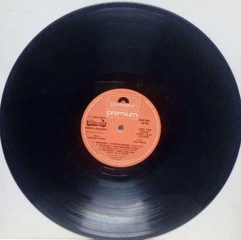 DHARAM VEER SONGS AND DIALOGUES - HINDI VINYL LP